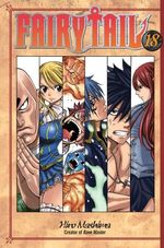 FAIRY-TAIL-18