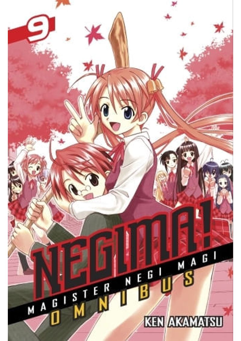 NEGIMA--OMNIBUS-9