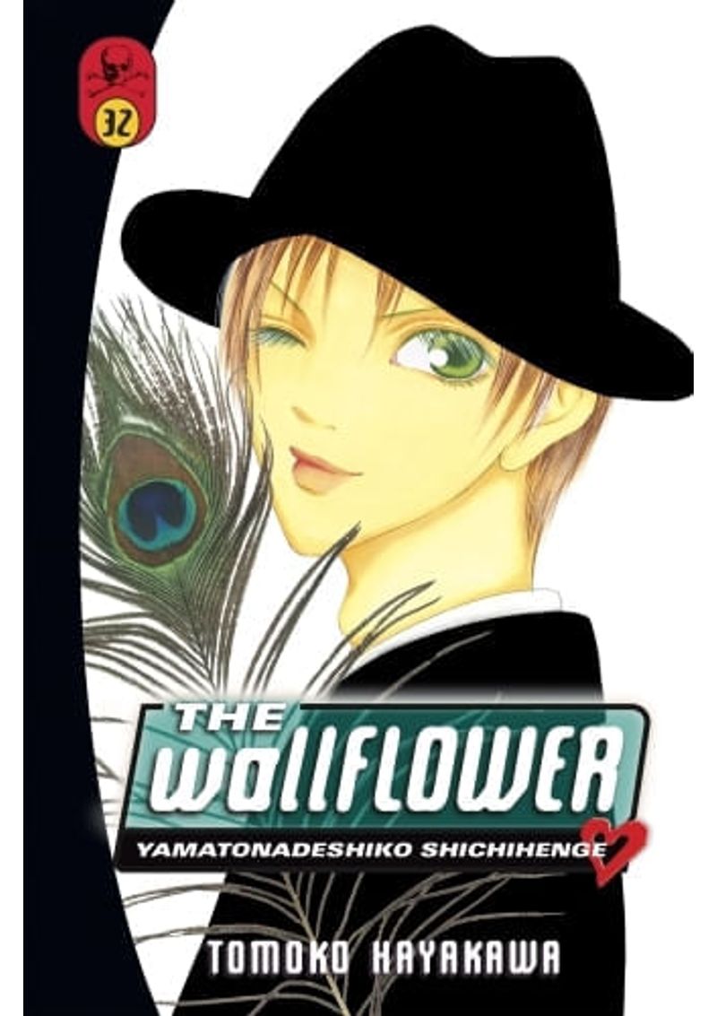 THE-WALLFLOWER-32
