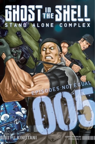 GHOST IN THE SHELL: STAND ALONE COMPLEX 5