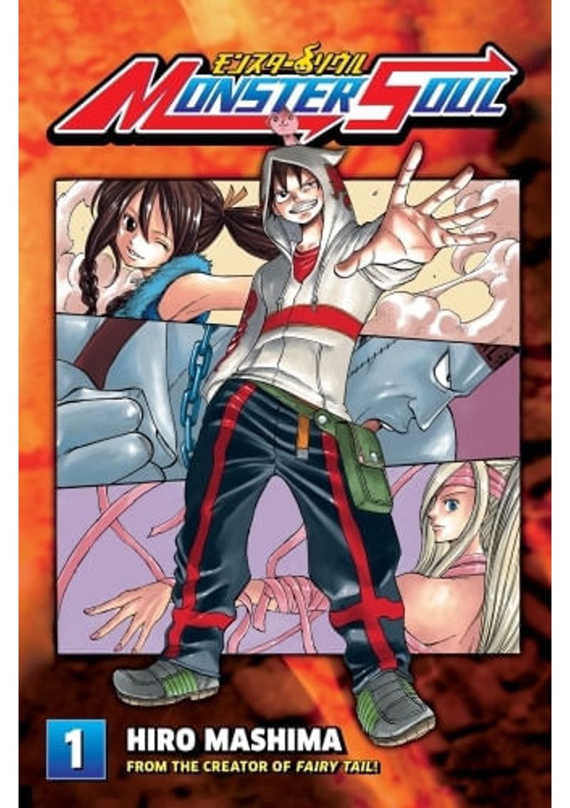 MONSTER-SOUL-1