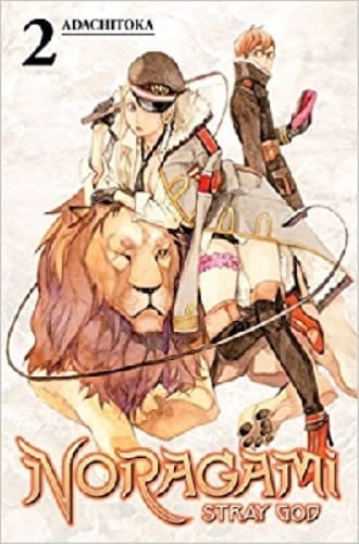 NORAGAMI: STRAY GOD 2