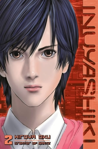 INUYASHIKI 2