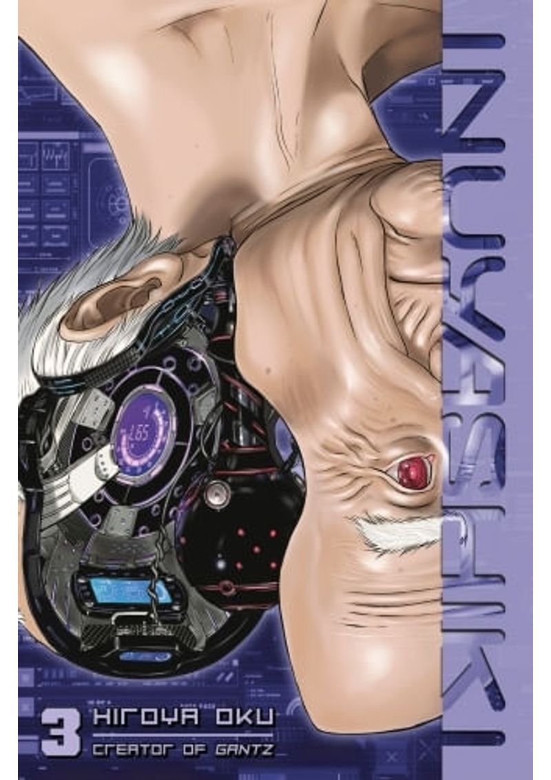 INUYASHIKI-3