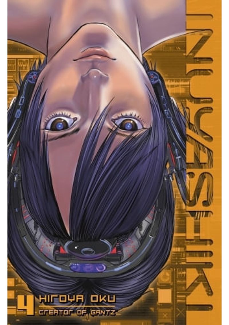 INUYASHIKI-4