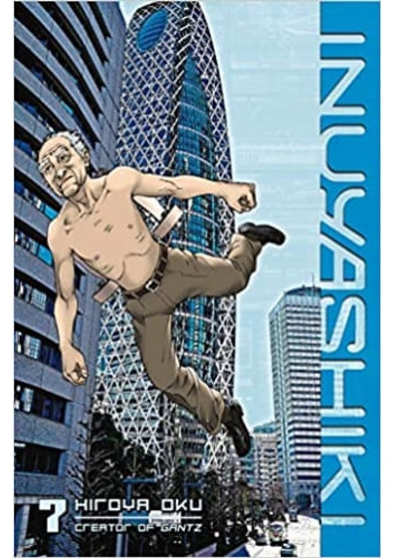 INUYASHIKI-7