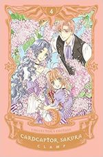 CARDCAPTOR-SAKURA-COLLECTOR-S-EDITION-4