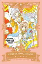CARDCAPTOR-SAKURA-COLLECTOR-S-EDITION-6