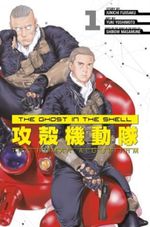 THE-GHOST-IN-THE-SHELL--THE-HUMAN-ALGORITHM-1