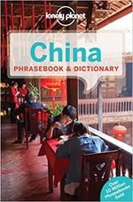 CHINA-PHRASEBOOK---DICTIONARY-2