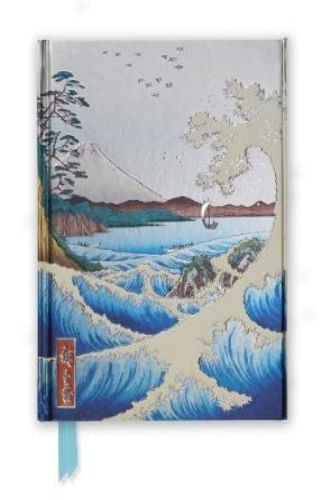 HIROSHIGE THE SEA AT SATTA JOURNAL