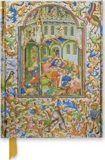 ILLUMINATED-MANUSCRIPTS-MARRIAGE-FEAST-AT-CANA-JOURNAL