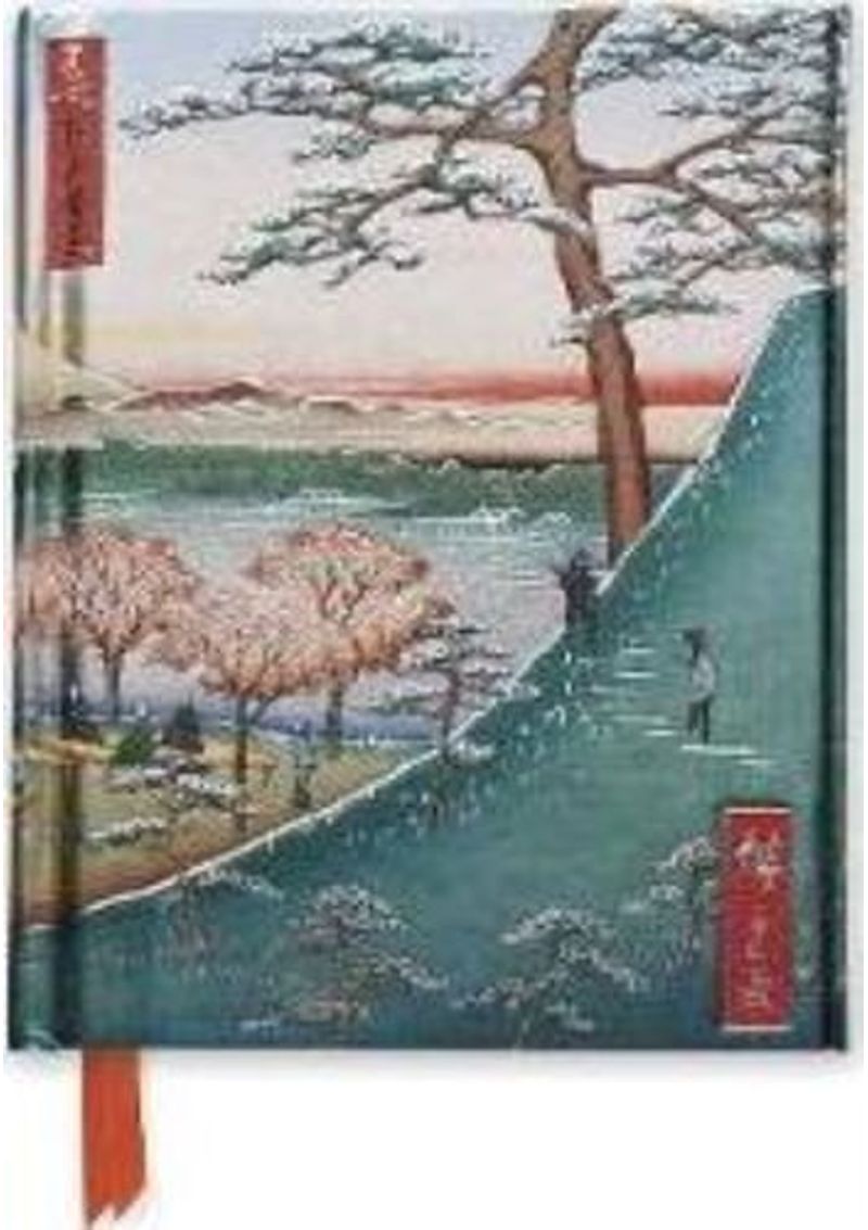 HIROSHIGE-MEGURO-POCKET-BOOK
