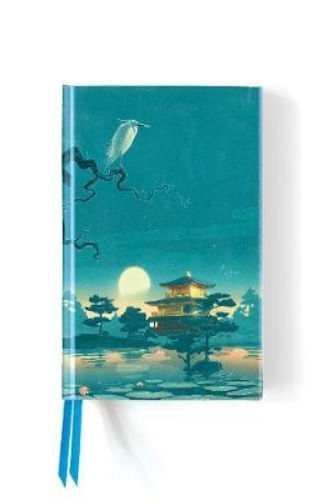 HADLEY GOLDEN PAVILION JOURNAL