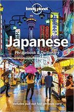 JAPANESE-PHRASEBOOK---DICTIONARY-9