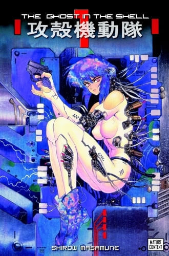 THE GHOST IN THE SHELL 1