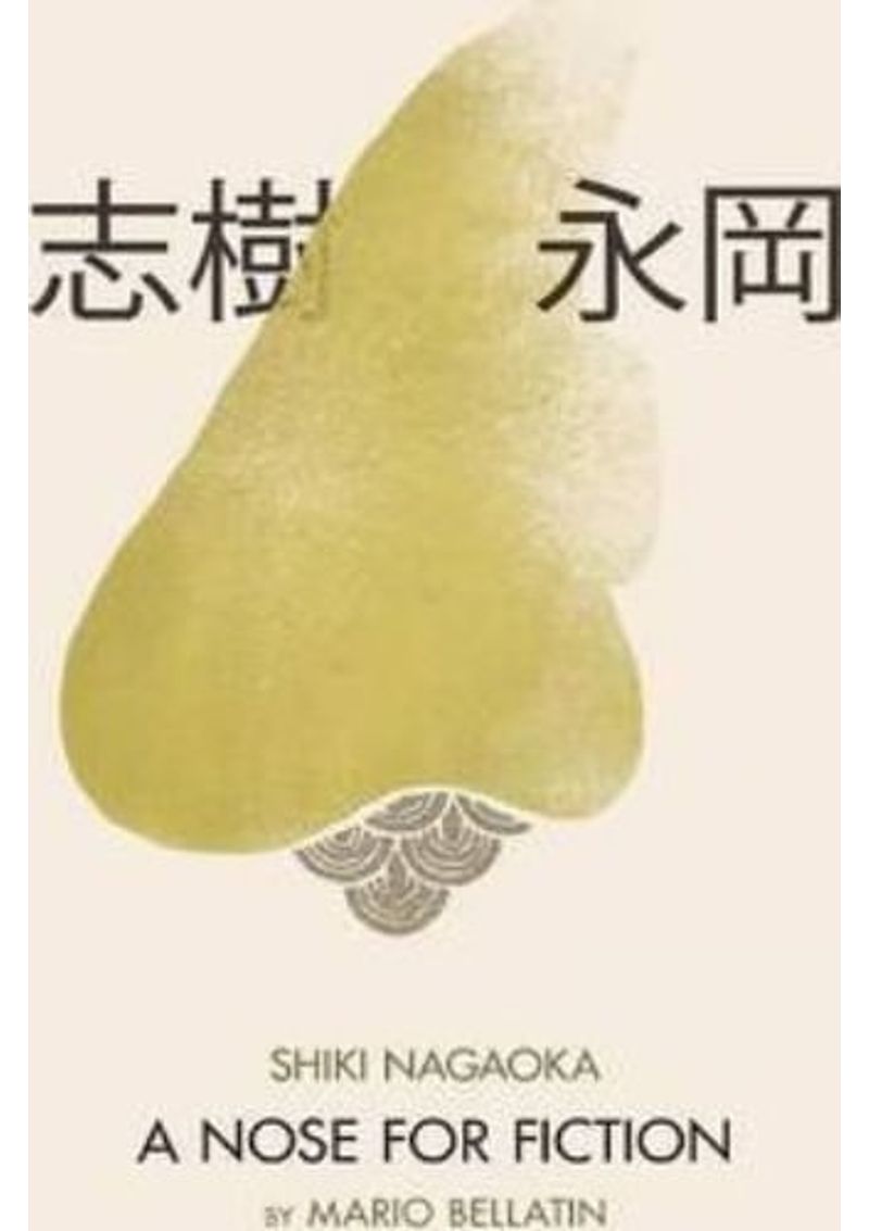 SHIKI-NAGAOKA--A-NOSE-FOR-FICTION