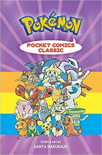 POKÉMON POCKET COMICS: CLASSIC