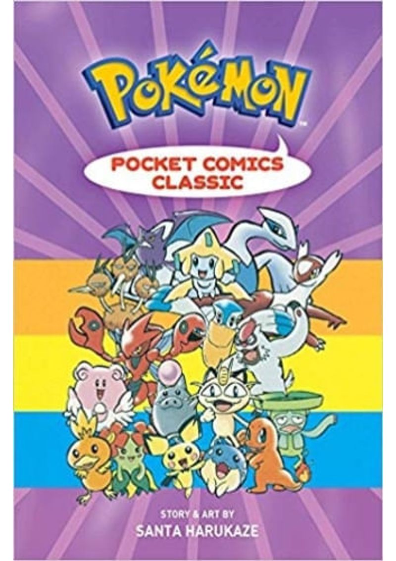 POKEMON-POCKET-COMICS--CLASSIC