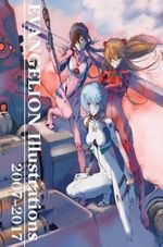 EVANGELION-ILLUSTRATIONS-2007-2017