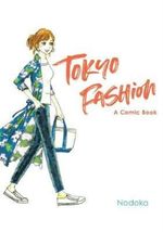 TOKYO-FASHION--A-COMIC-BOOK