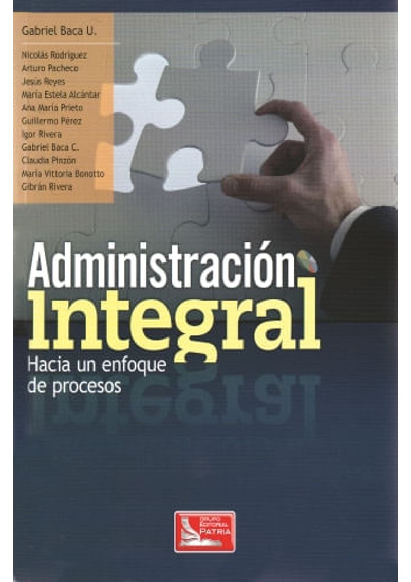 ADMINISTRACION-INTEGRAL