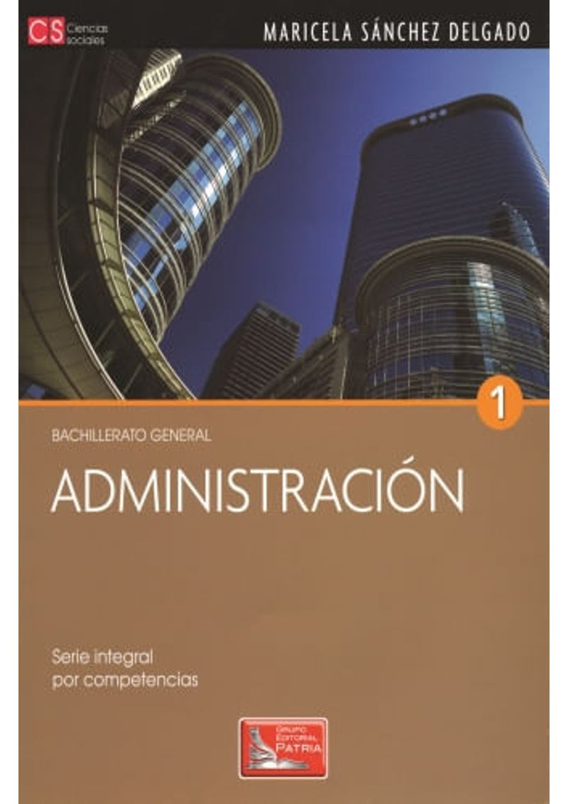 ADMINISTRACION-I-DGB