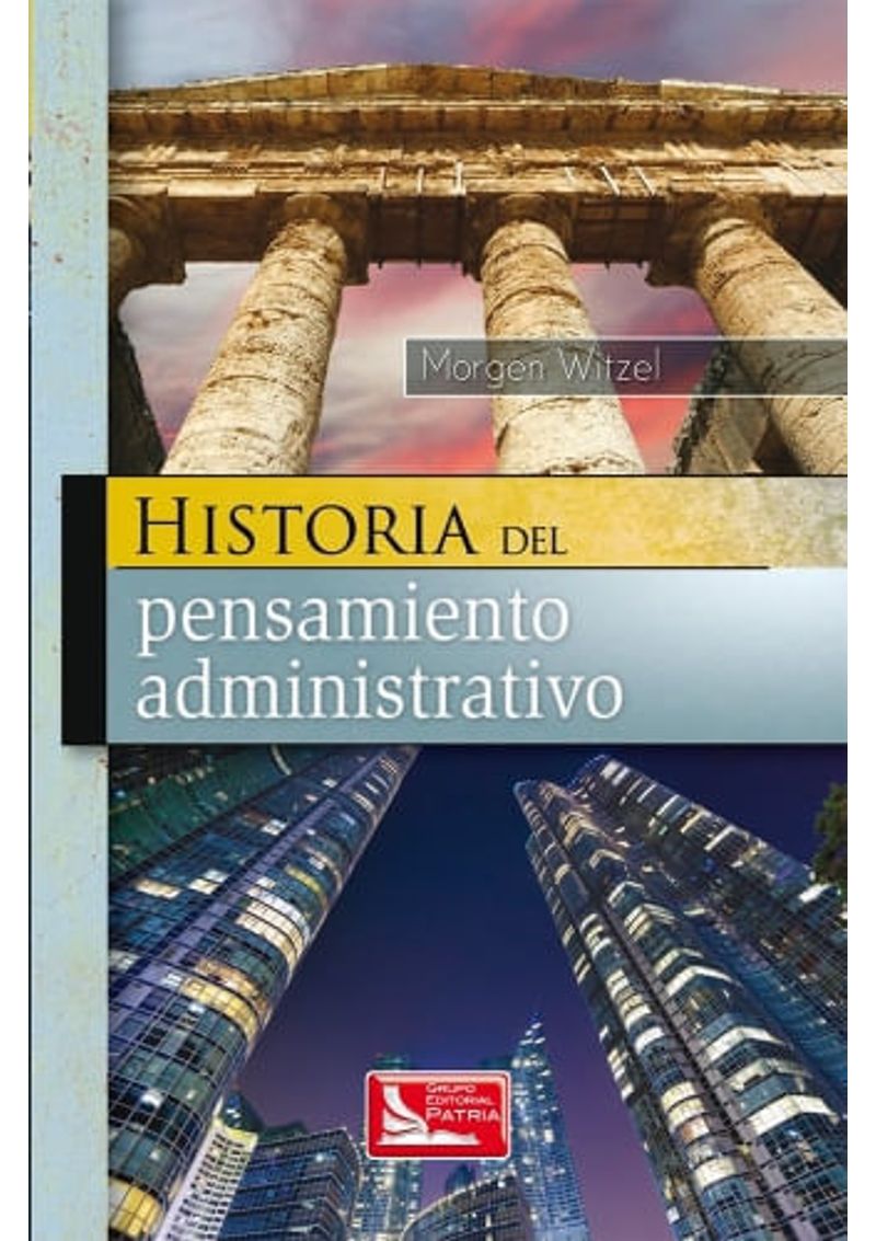 HISTORIAL-DEL-PENSAMIENTO-ADMINISTRATIVO