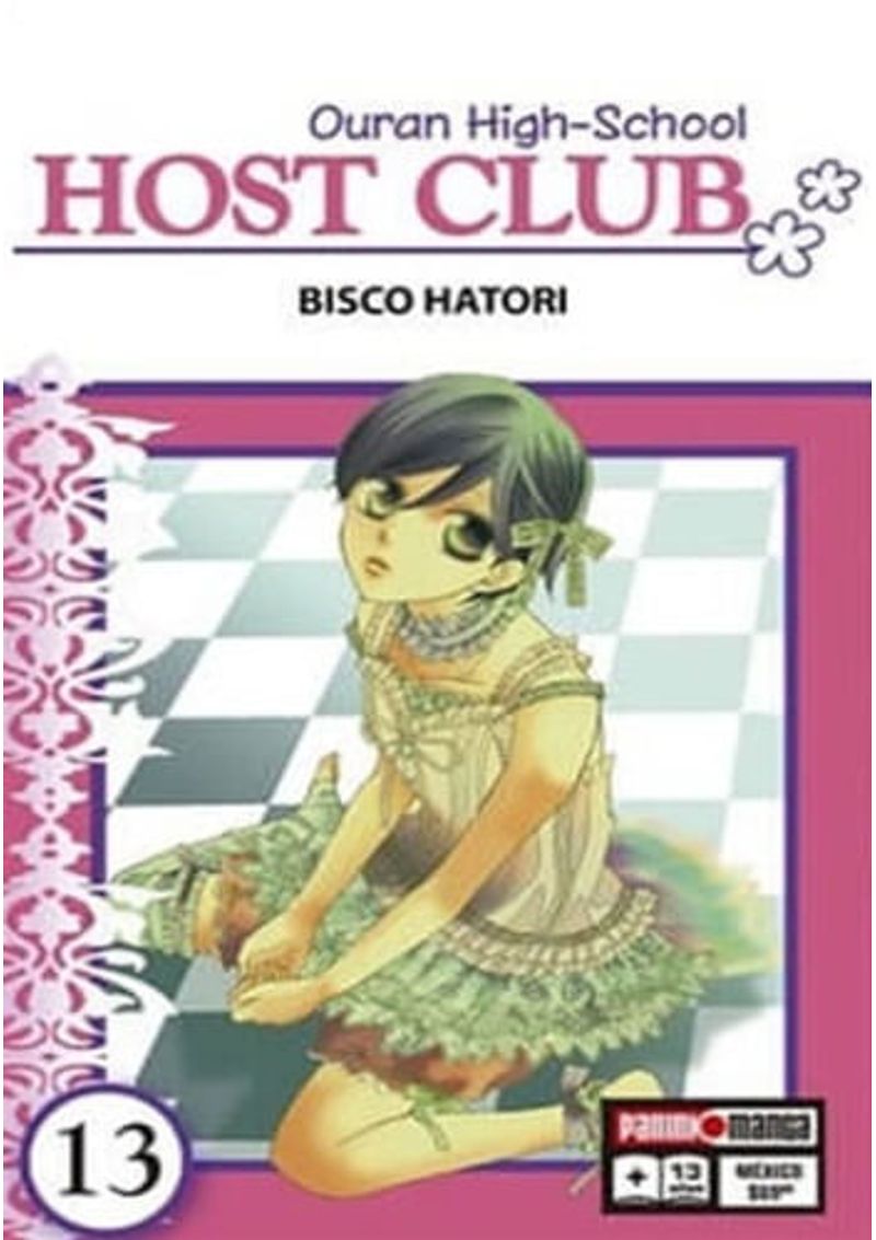 OURAN-HOST-CLUB--N.13