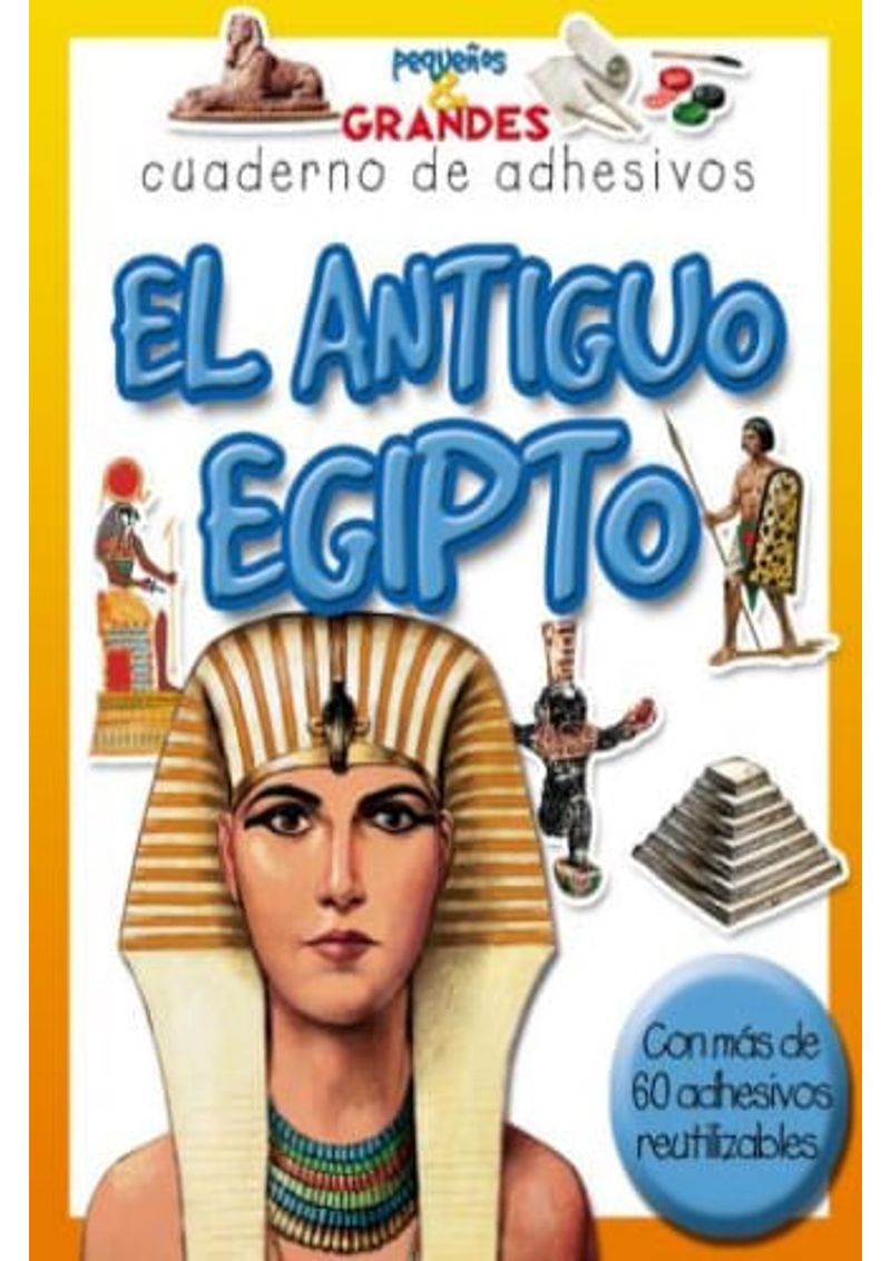 EL-ANTIGUO-EGIPTO