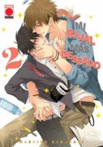 MI-RIVAL-MAS-DESEADO-2