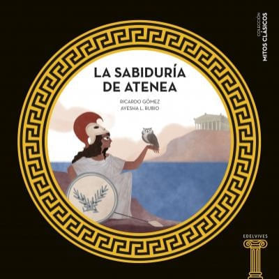 SABIDURIA DE ATENEA, LA