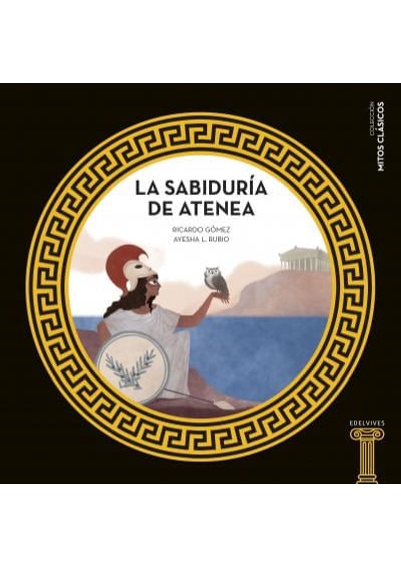 SABIDURIA-DE-ATENEA-LA