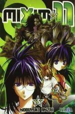 MIXIM-11-03