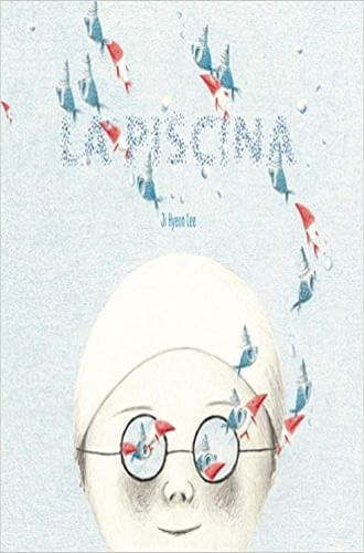 LA PISCINA