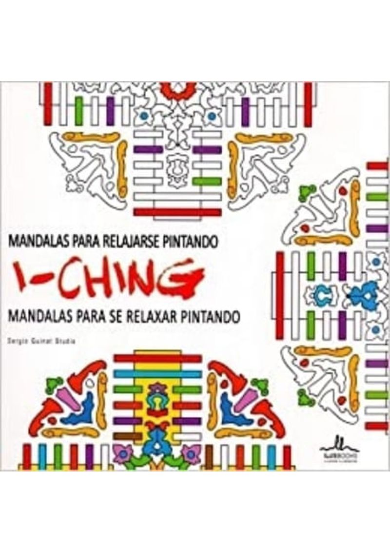 MANDALAS-PARA-RELAJARSE-PINTANDO-I-CHING