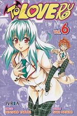 TO-LOVE-RU-06