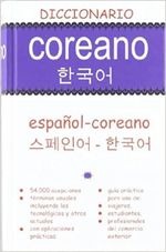 DICCIONARIO-COREANO
