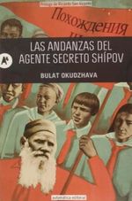 LAS-ANDANZAS-DEL-AGENTE-SECRETO-SHIPOV