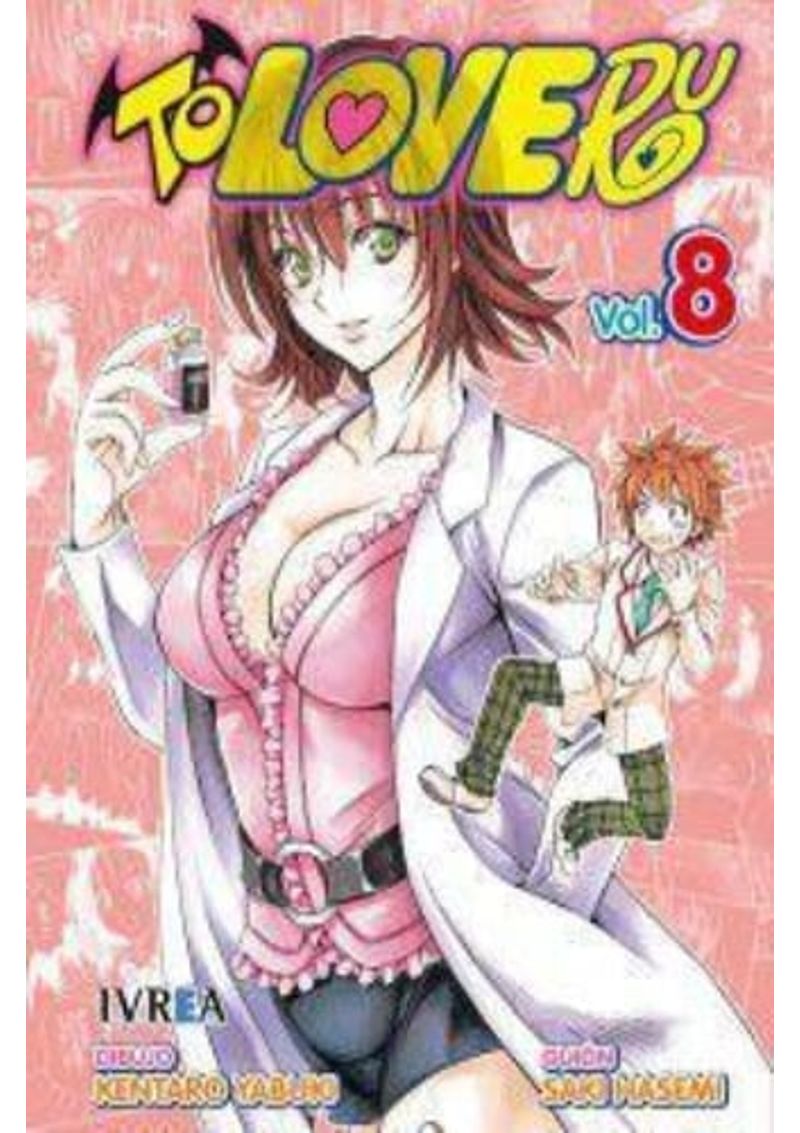 TO-LOVE-RU-08