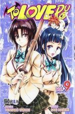 TO-LOVE-RU-09