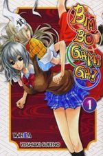 BIM-BO-GAMI-GA-01