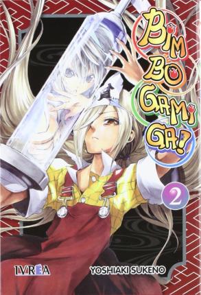 BIM BO GAMI GA 02