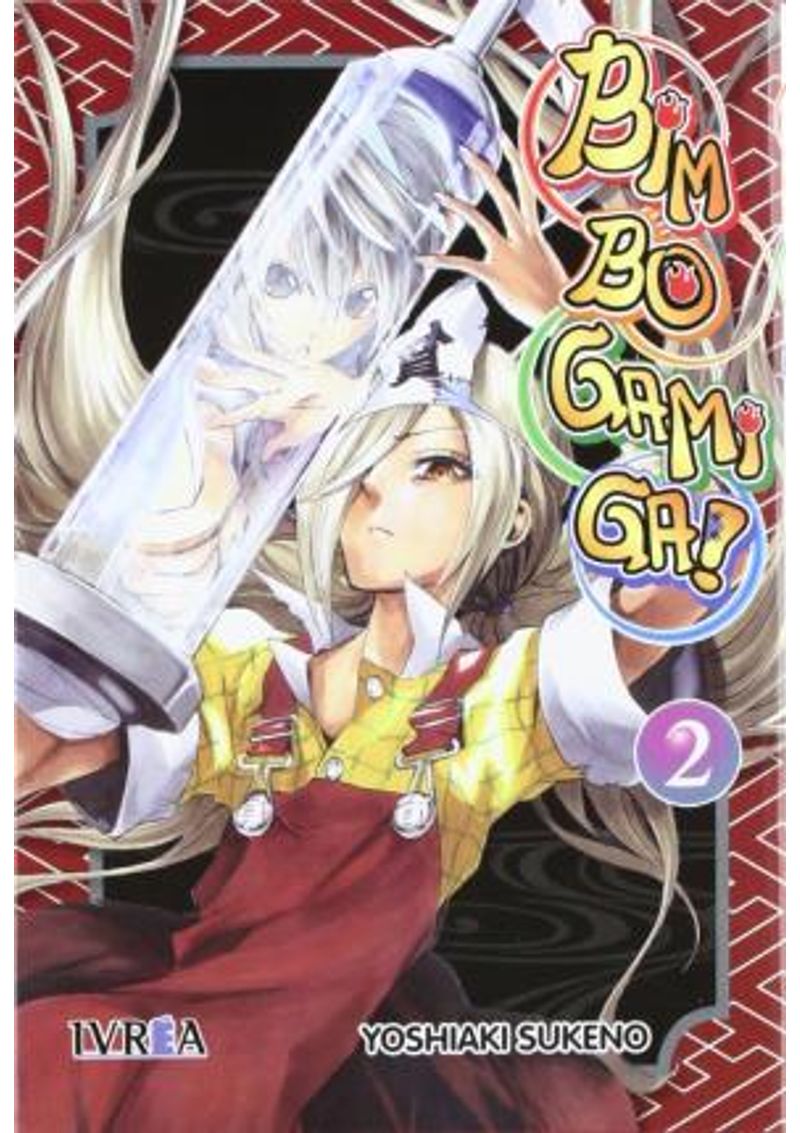 BIM-BO-GAMI-GA-02