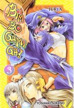 BIM-BO-GAMI-GA-03