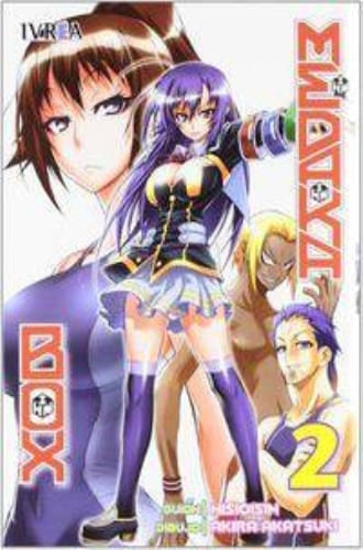 MEDAKA BOX 02