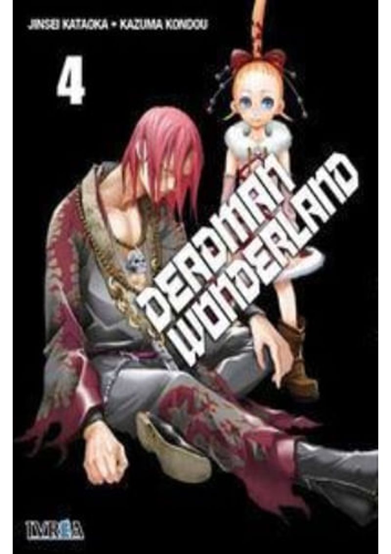 DEADMAN-WONDERLAND-04