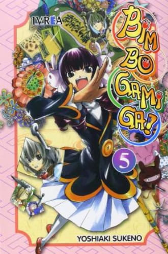 BIM BO GAMI GA 05