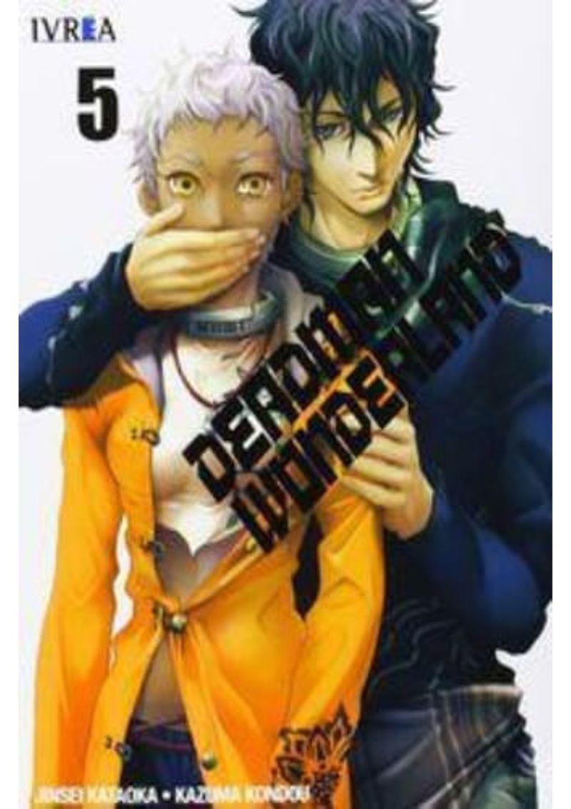 DEADMAN-WONDERLAND-05