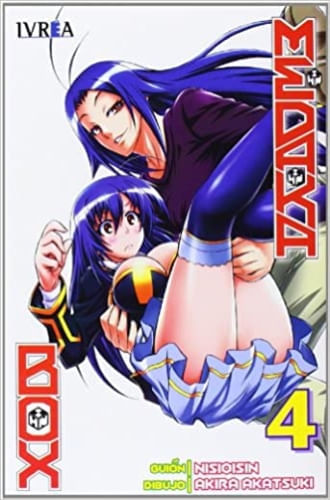 MEDAKA BOX 04